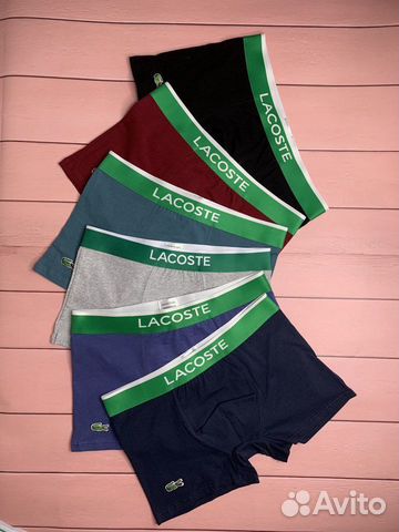 Трусы мужские боксеры lacoste