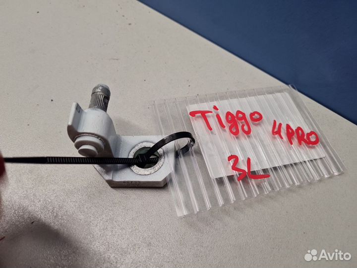 Петля двери левой Chery Tiggo 4 2017