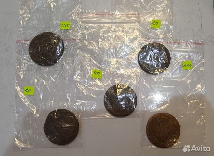 Огромные Медные монеты старинные Оригинал