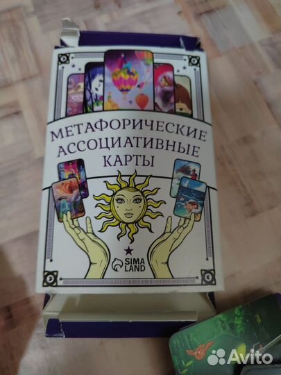 Метафорические карты мак