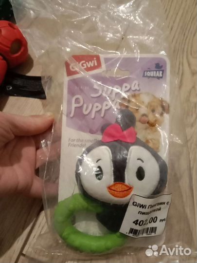 Игрушка для собак щенок мелкие породы