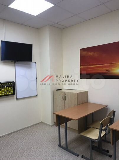 Продам торговое помещение, 143 м²