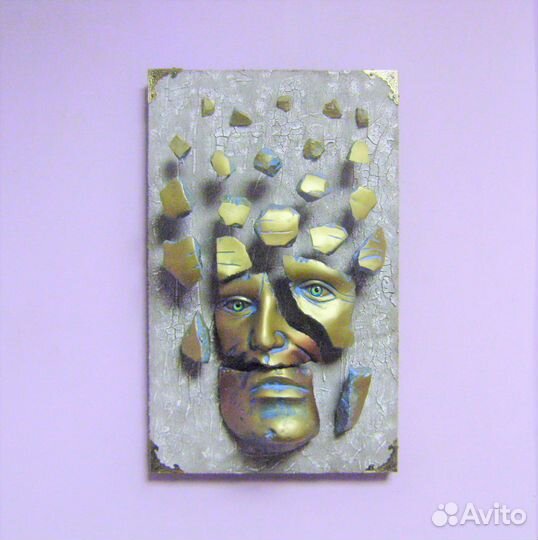 Современная скульптура на стену, Сюрреализм