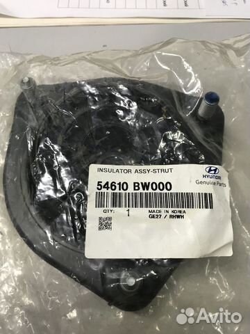 Опора стойки амортизатора Hyundai Creta 2021.Ориги