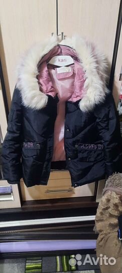 Пальто женское 42 44 длинное