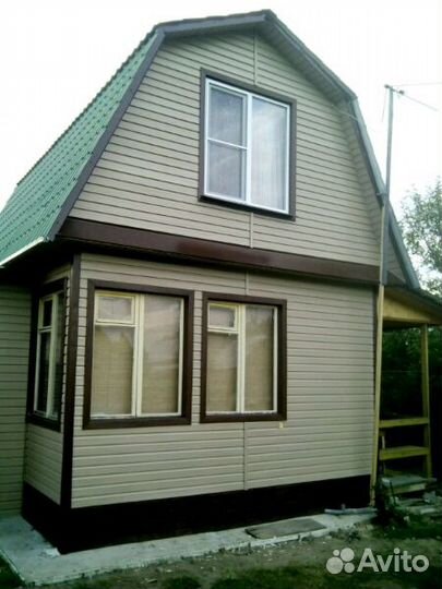 Строительные работы