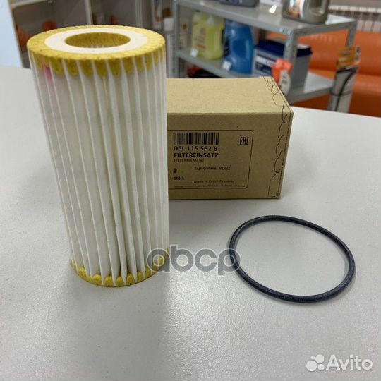 Фильтр маслянный 06L115562B VAG