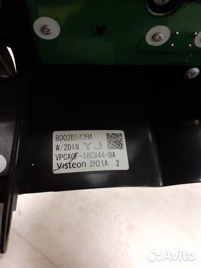 Панель магнитолы 2 DIN Mitsubishi ASX