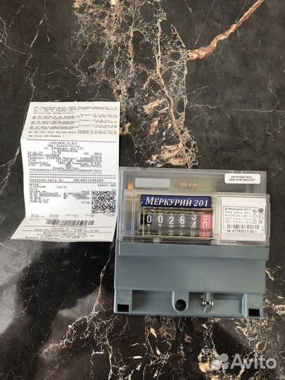 Счетчик электрический однофазный