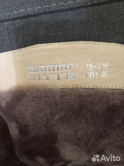 Сапоги женские натуральная кожа 40 размер зима