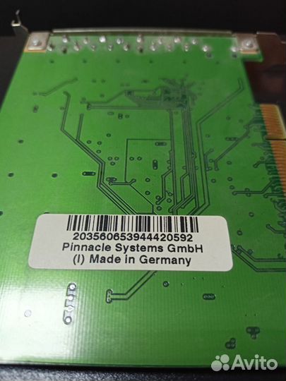 Pinnacle Studio 500 PCI