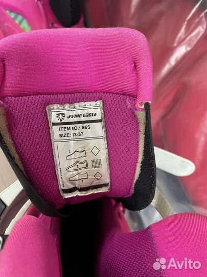 Роликовый коньки на гелевых колесах Flying Eagle