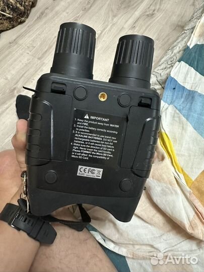 Бинокль цифровой ночник Levenhuk Halo 13X