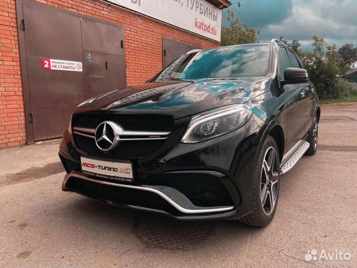 Комплект обвеса Mercedes GLE w166 стиль 63 AMG