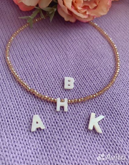 Чокер колье