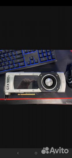 Geforce gtx 980 ti+32gbDDr4