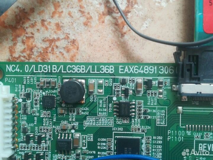 Телевизор LG 42ln 540v под разбор