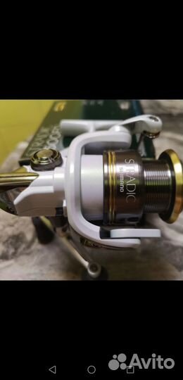 Катушка shimano stradic 2500FD