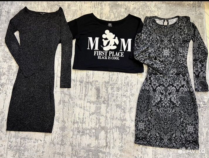 Пакет женских вещей