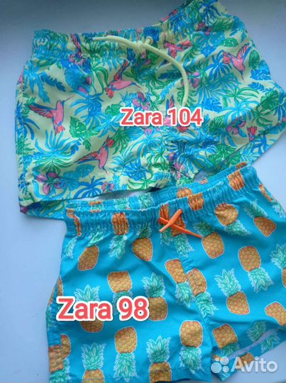 Плавательные шорты для мальчика 98-104