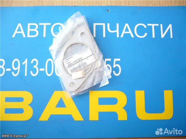 Прокладка выпуска subaru 44011FE000