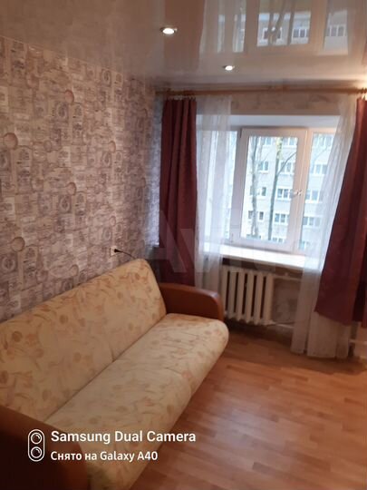 Квартира-студия, 18 м², 4/5 эт.