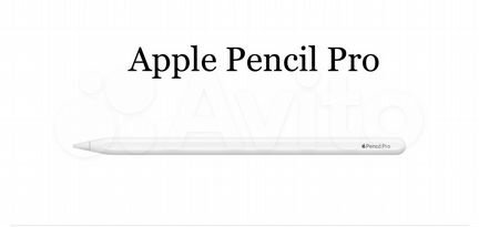 Apple Pencil Pro для iPad Pro 13, 11 (M4)