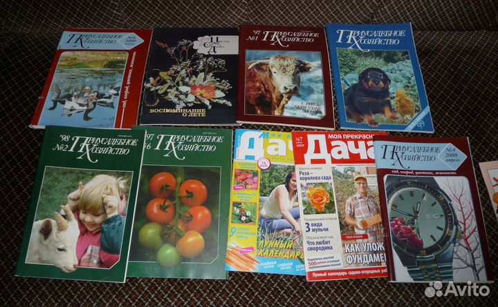 Журналы Приусадебное хозяйство 90-х, Крестьянка