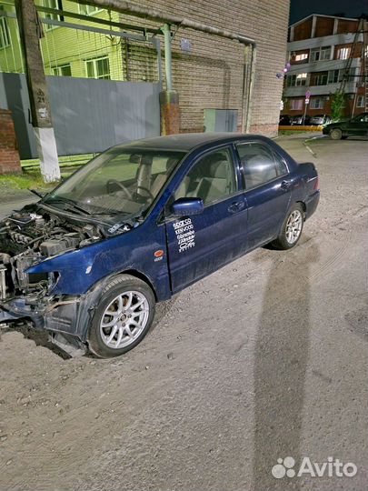 Цедия разбор