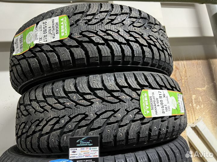 Nokian Tyres Hakkapeliitta 9 SUV 215/60 R17 100T