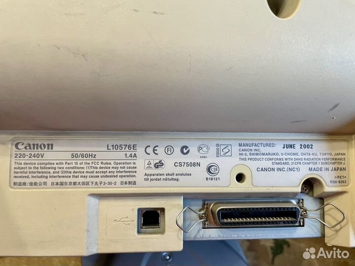 Принтер лазерный черно белый