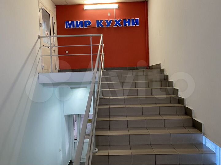 Свободного назначения, 300 м²