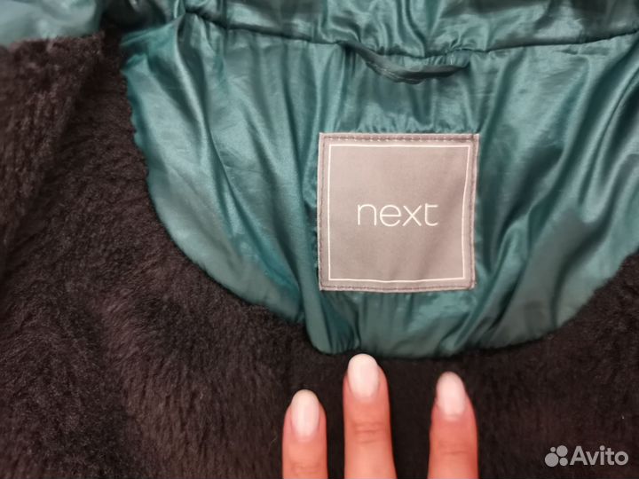 Куртка демисезонная для мальчика 116