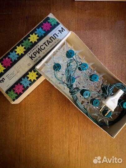 Гирлянда СССР Кристалл - м