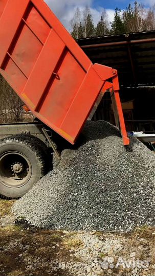 Щебень вторичный 20-40