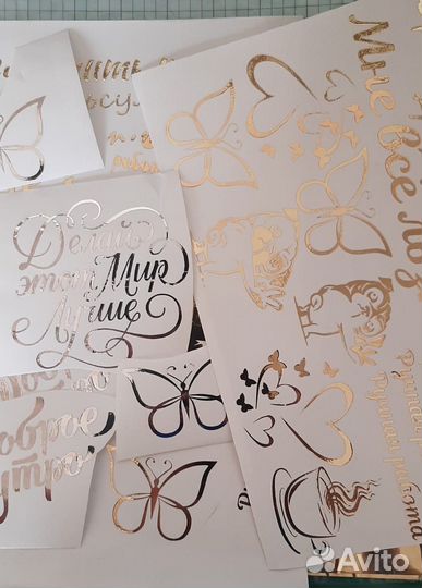 Изготовление наклеек на шары, фужеры, стекло, авто