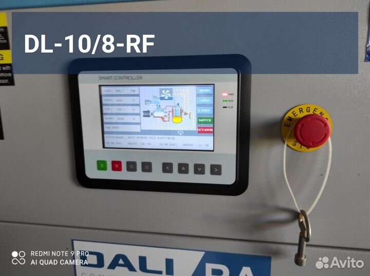 Винтовой компрессор Dali DL-10/8-RF