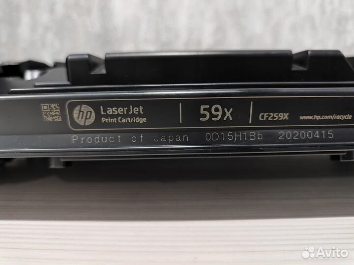 Чип CF259/Картридж HP CF259X, 226X с чипом б/у