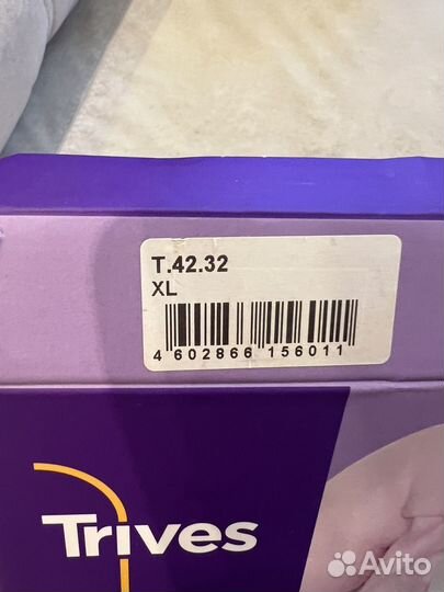 Подушка перинка Фрейка X и XL размеры