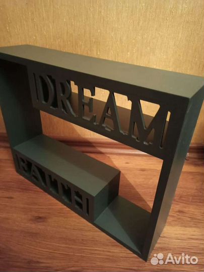 Полочки. Рамки ретро