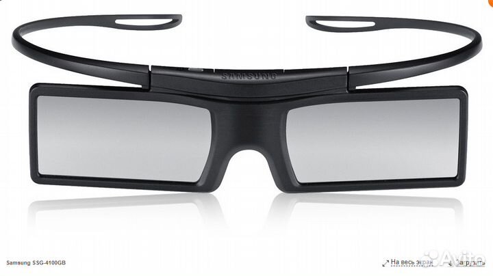 Очки 3d для тв samsung затворного типа 2шт