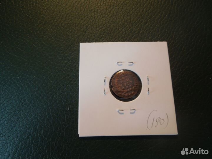 Античные : Фессалоники Рим Греки Сисция Антиохия