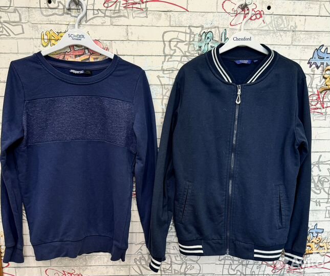 Вещи пакетом на мальчика 152