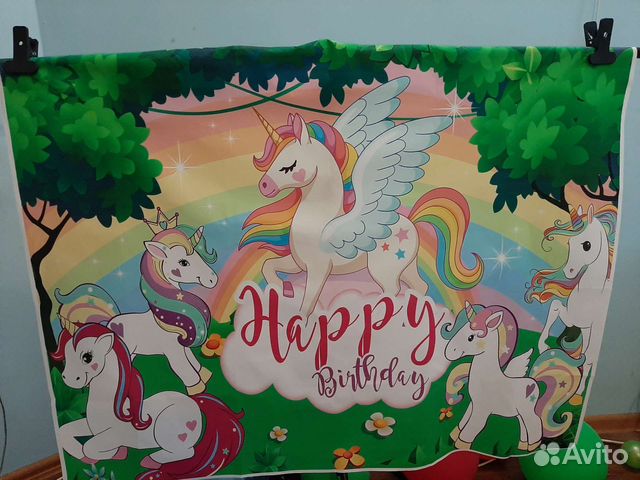 Виниловый фон единороги для праздника