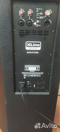 Колонка XLine alfa P-215A активная AC 580Вт