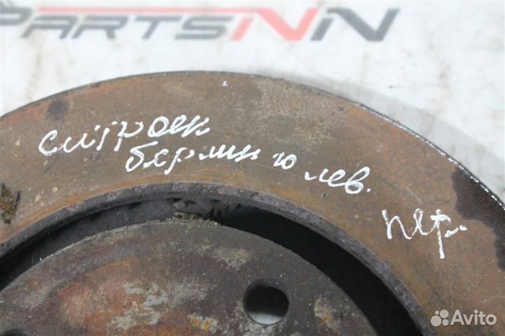 Диск тормозной передний Ситроен Берлинго (M59)