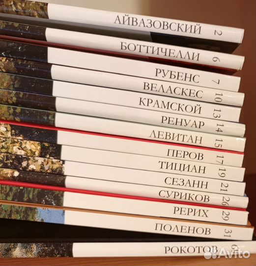 Книги из серии Великие художники