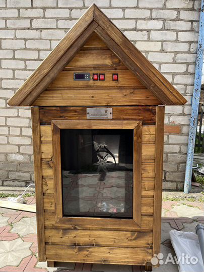 Коптильня универсальная