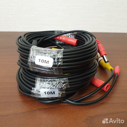 Кабель готовый для видеонаблюдения 30 м