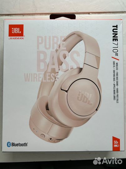 Беспроводные наушники jbl tune 710bt